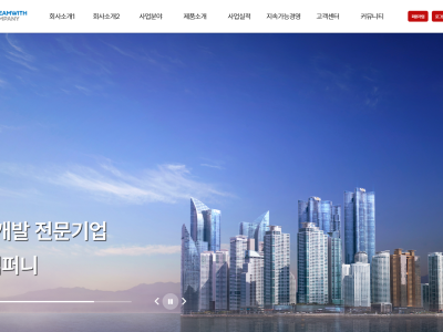 드림 1호 시안